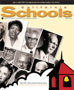 Winter 2006 California Schools cover - 75th anniversary issue