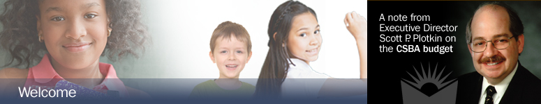 2007 Homepage banner